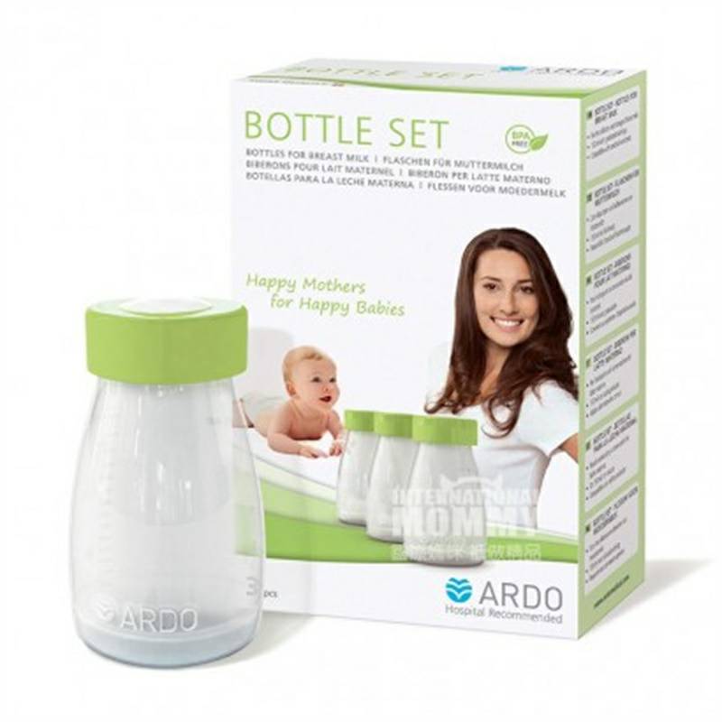 ARDO 스위스 pp 우유저장병 / 모유저장병 3 팩 -150ml 해외버전