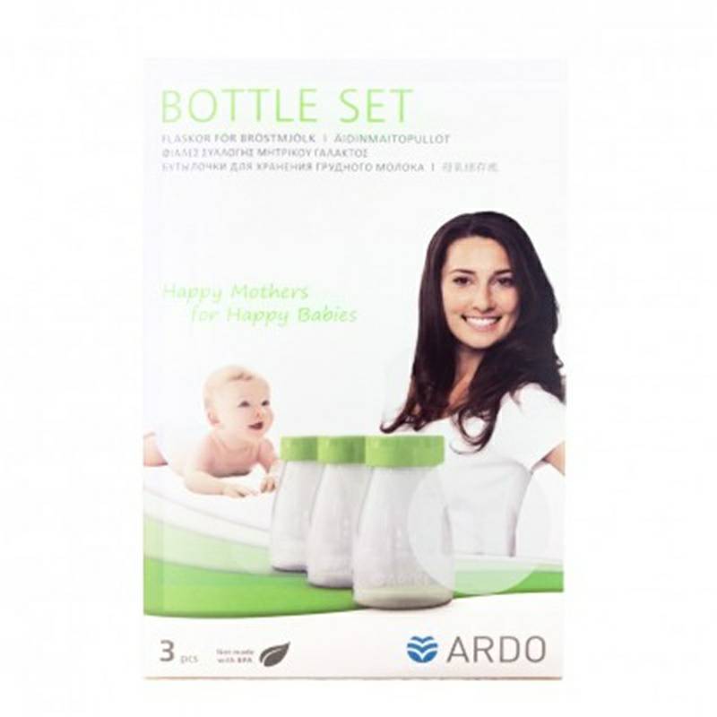 ARDO 스위스 pp 우유저장병 / 모유저장병 3 팩 -150ml 해외버전