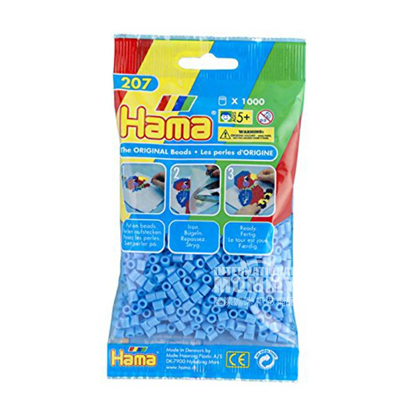 Hama 독일,진주색조 1,000개해외판