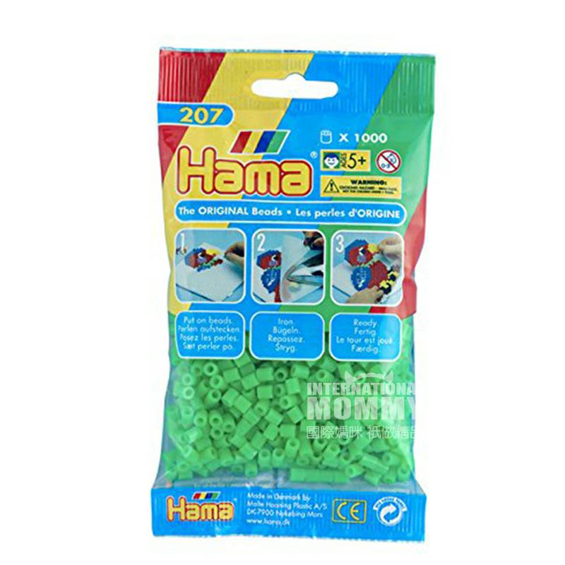 Hama 독일,진주색조 1,000개해외판