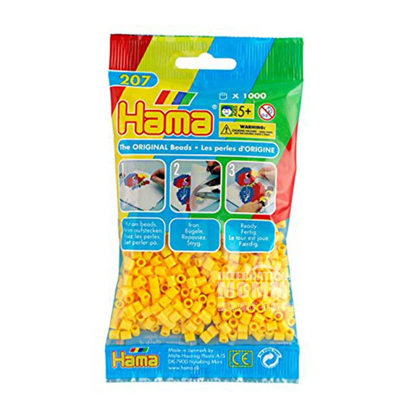 Hama 독일,진주색조 1,000개해외판