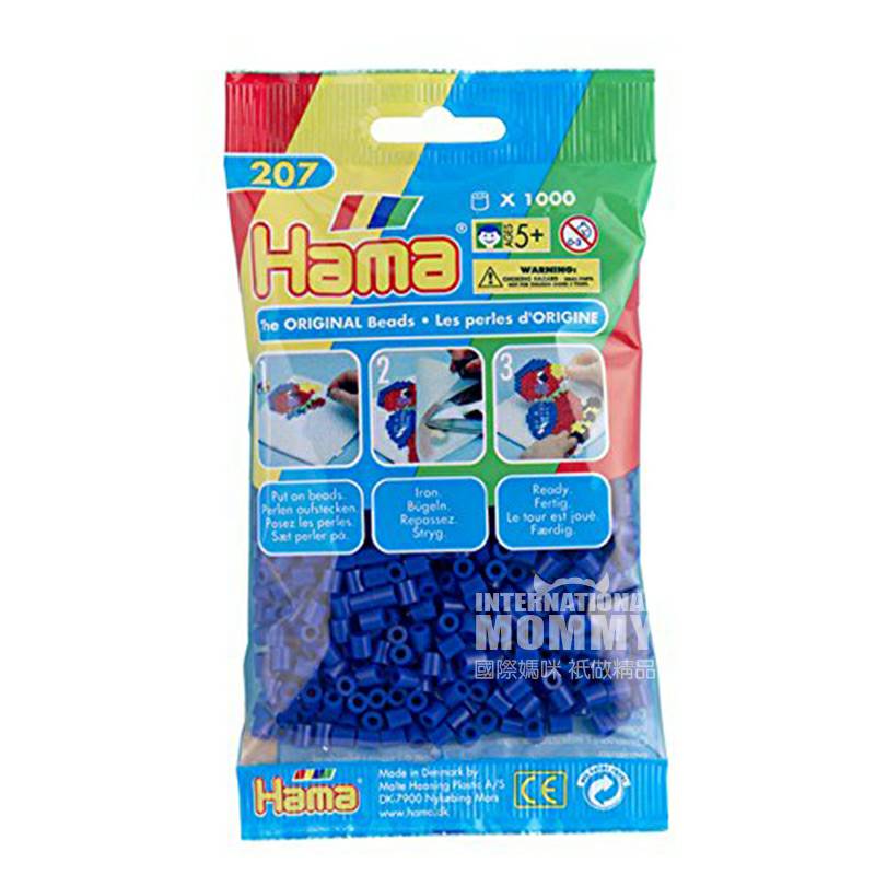 Hama 독일,진주색조 1,000개해외판