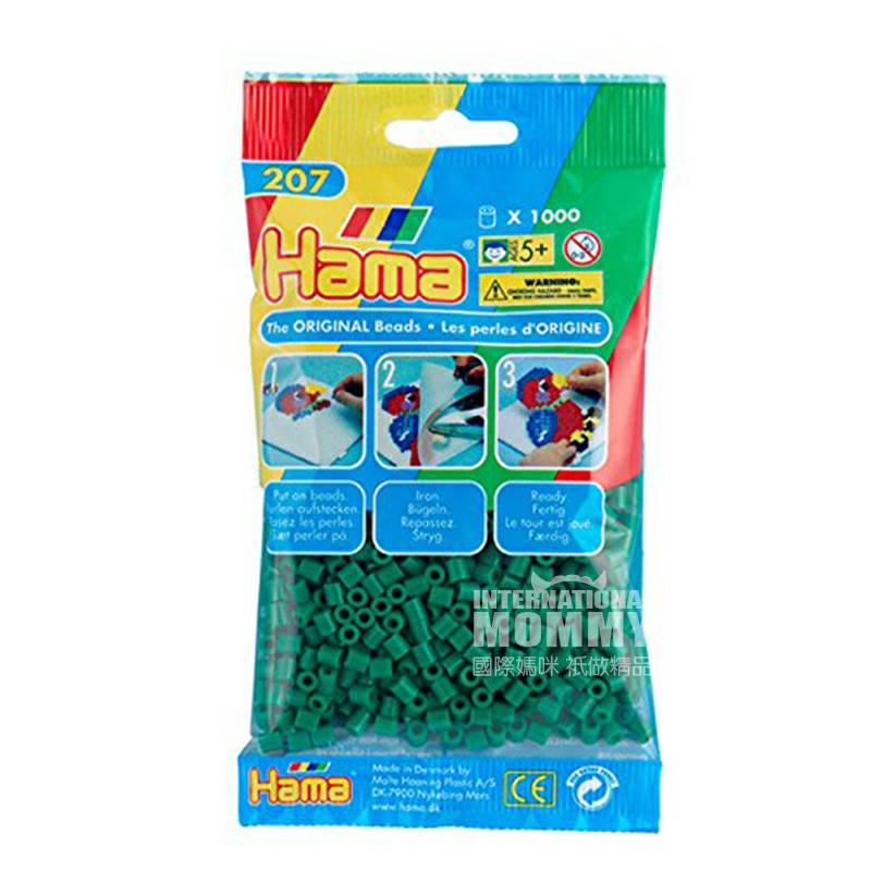 Hama 독일,진주색조 1,000개해외판