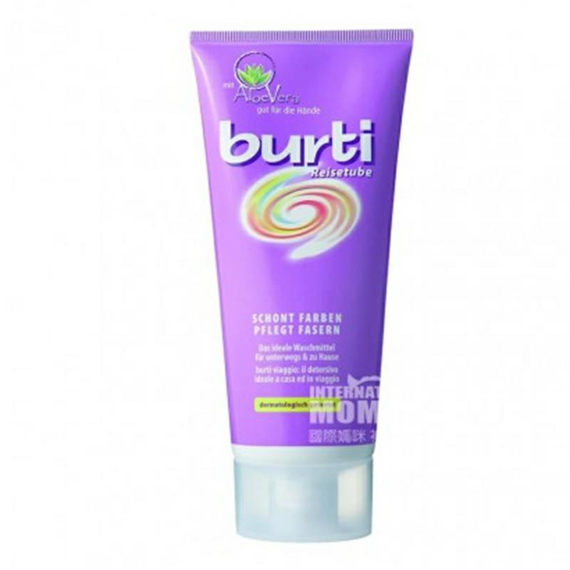 Burti 독일농축된편리한세탁크림알로에핸드타입 200ml * 2 해외버전