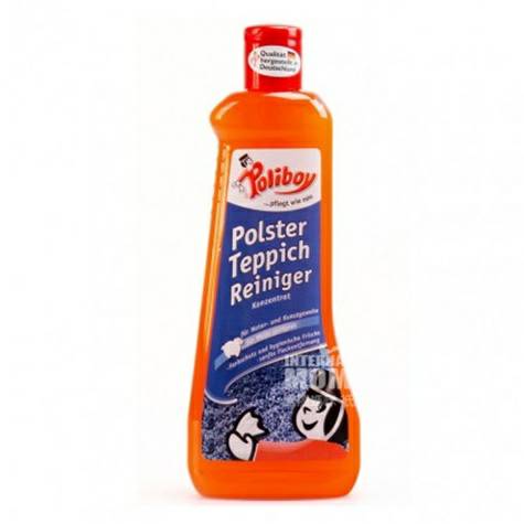 Poliboy 독일어린이용카시트방석가구양탄자세탁기술자농축물자유로...