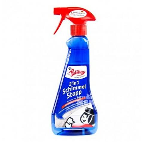 Poliboy 독일몰드리무버및몰드억제제 2 in 1 해외버전