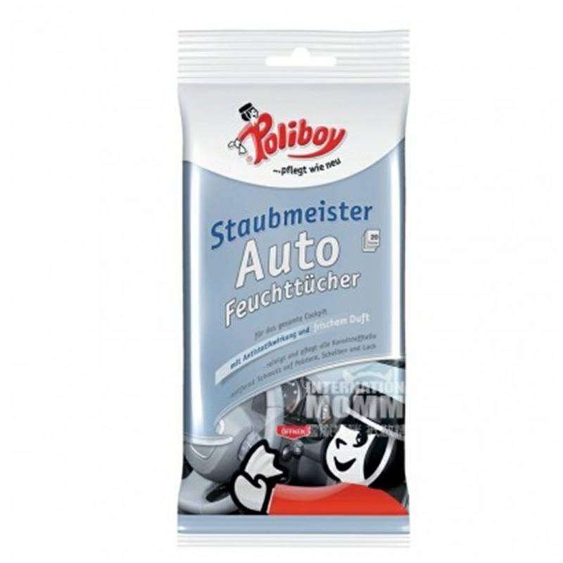 Poliboy 독일자동차전용수건 20 정해외판