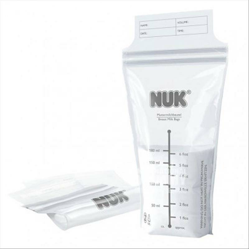 NUK 미국모유저장및보존백해외버전