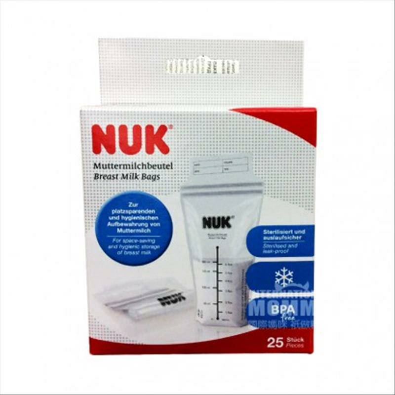 NUK 미국모유저장및보존백해외버전