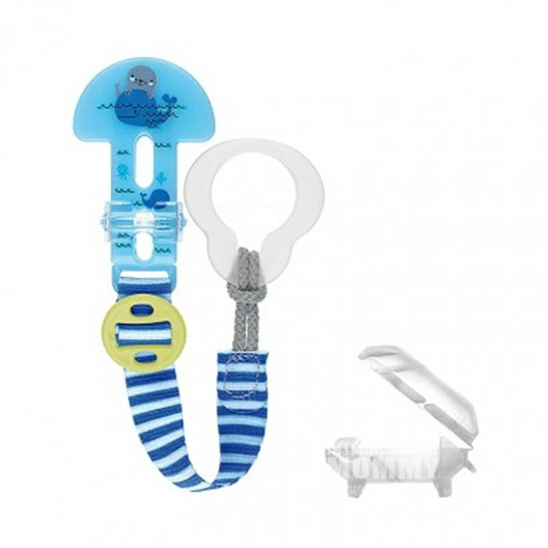 MAM 오스트리아젖꼭지클립해외버전