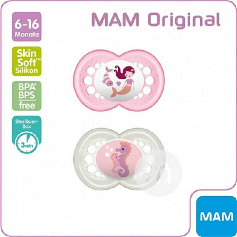 MAM 오스트리아통기성애니메이션모유스센스실리카겔안무젖꼭지 6 - 16 개월두벌해외버전