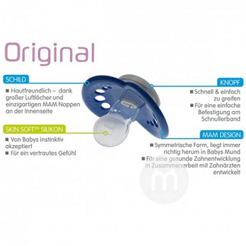 MAM 오스트리아통기성애니메이션모유스센스실리카겔안무젖꼭지 6 - 16 개월두벌해외버전
