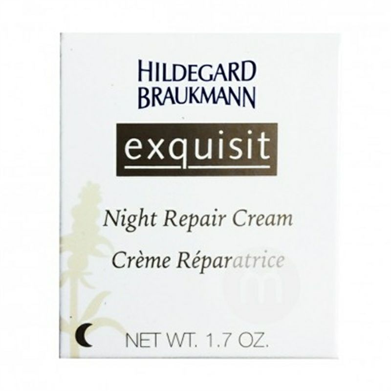 HILDEGARD BRAUKMANN 독일나이트리페어크림해외판