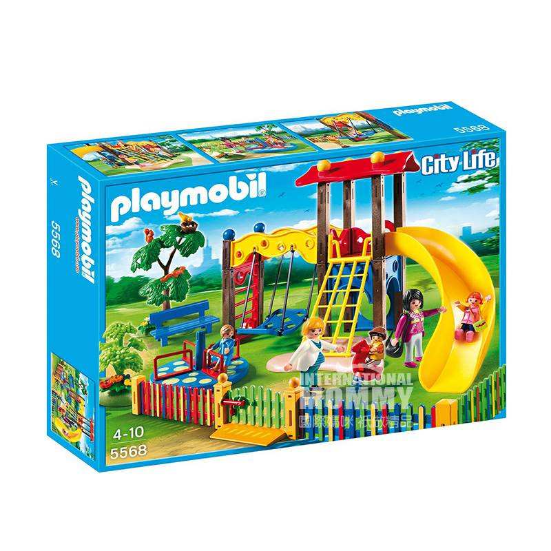 Playmobil 독일 Mobi 어린이놀이터완구해외판