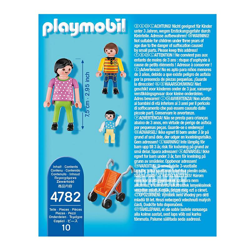 Playmobil 독일어머니어린이인형해외판