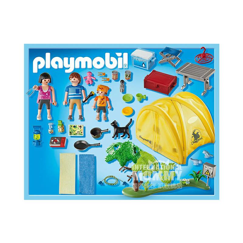 Playmobil 독일 Mobi World Family Camping 해외판