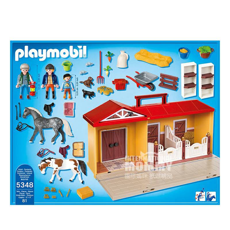 Playmobil 독일 Mobi World 휴대용말농장세트해외판