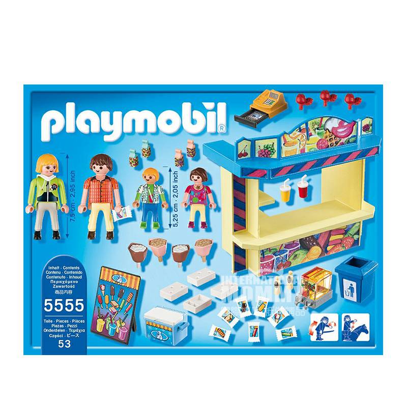 Playmobil 독일 Mobi 월드캔디부스해외판