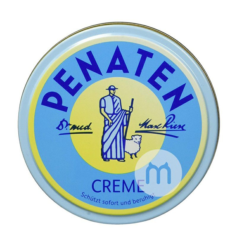 PENATEN 독일유아및유아용범용크림해외판