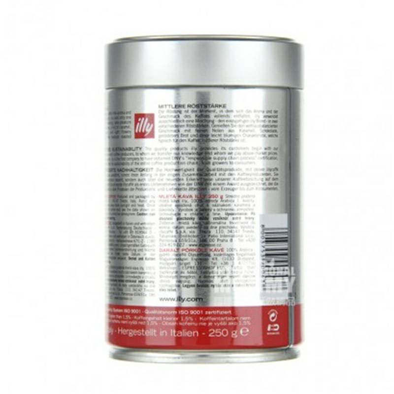 Illy 이탈리안미디엄로스트커피파우더해외판