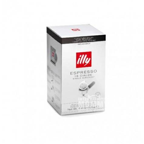 Illy 이탈리안박스형볶은커피해외판