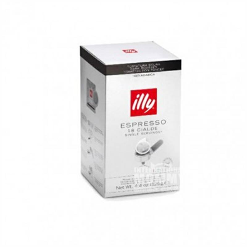 Illy 이탈리안박스형볶은커피해외판
