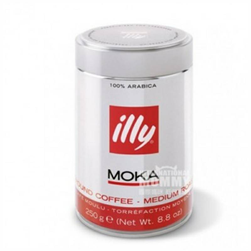 Illy 이탈리아모카커피파우더해외판
