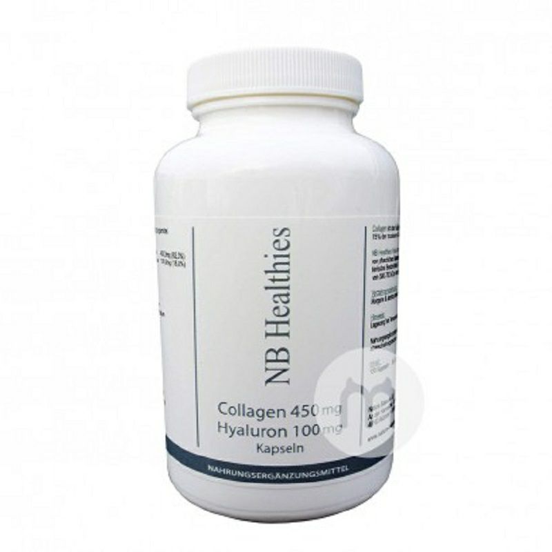 아이조독일콜라겐히알루론산 120 캡슐 * 2 해외버전