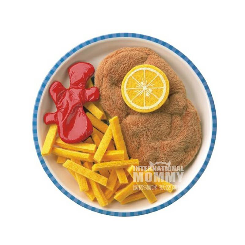 HABA 독일어커틀릿및칩해외버전