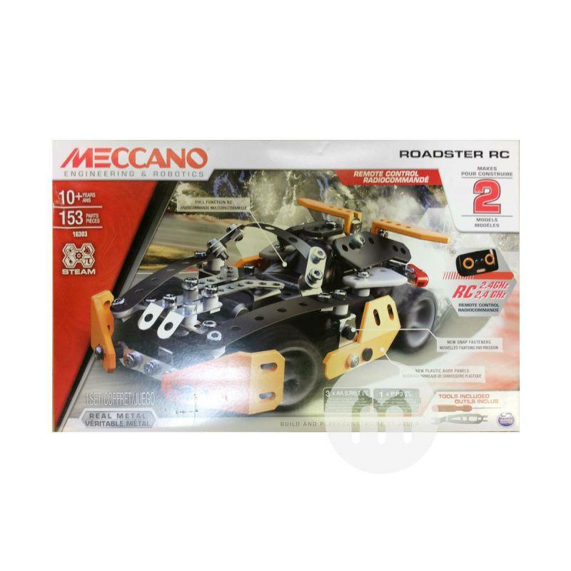 MECCANO 프랑스스포츠카해외판