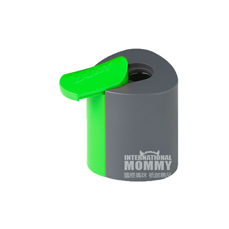 LAMY 독일회색녹색연필깎이해외버전