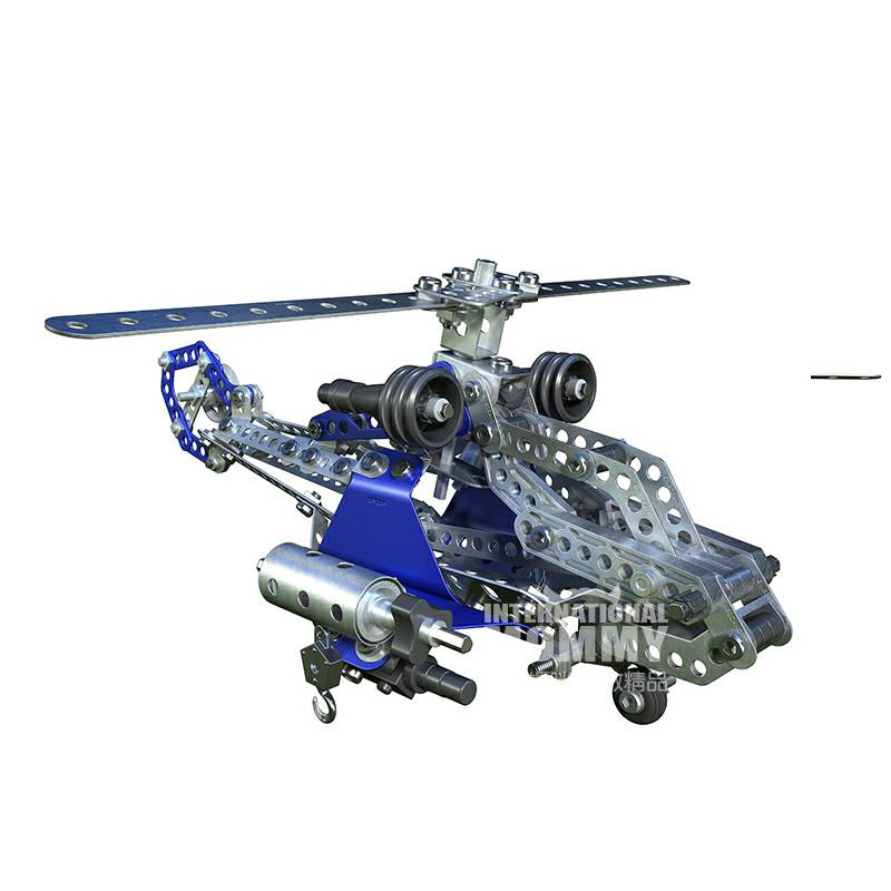 MECCANO 프랑스전술헬리콥터해외버전