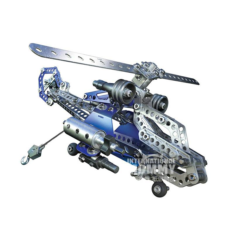 MECCANO 프랑스전술헬리콥터해외버전