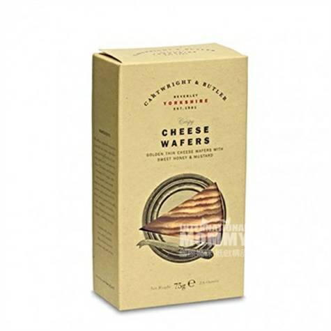 CARTWRIGHT & BUTLER 영국치즈슬라이스해외버전