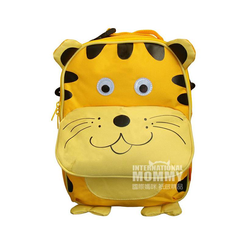 BOMIO 독일아동배낭해외판