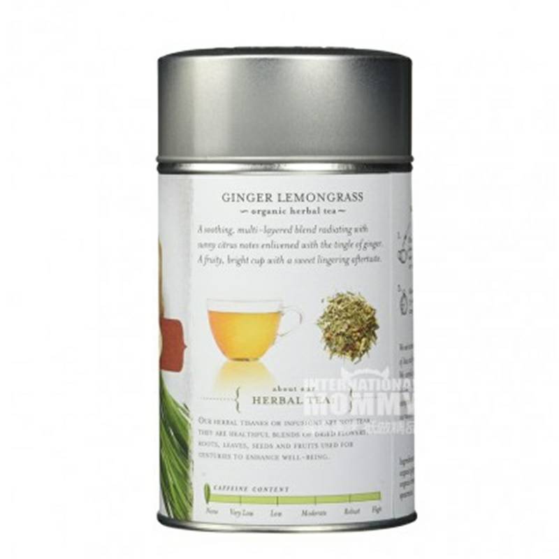 Tea forte 미국유기농생강레몬그라스차해외판