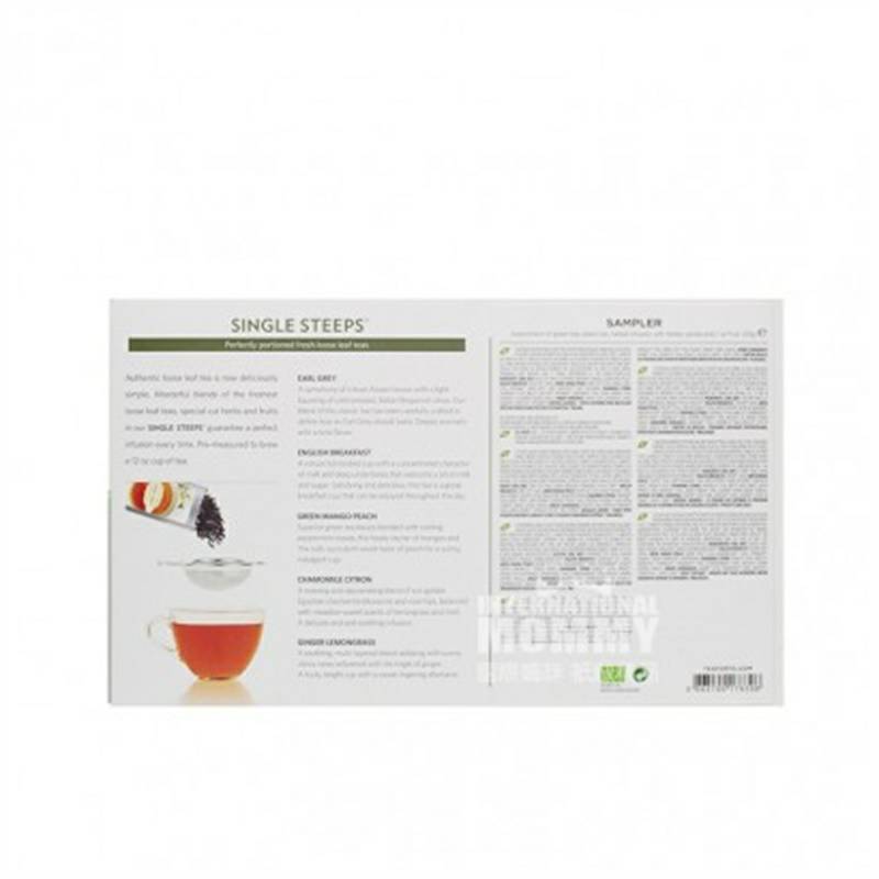 Tea forte 테미국봉지티해외버전