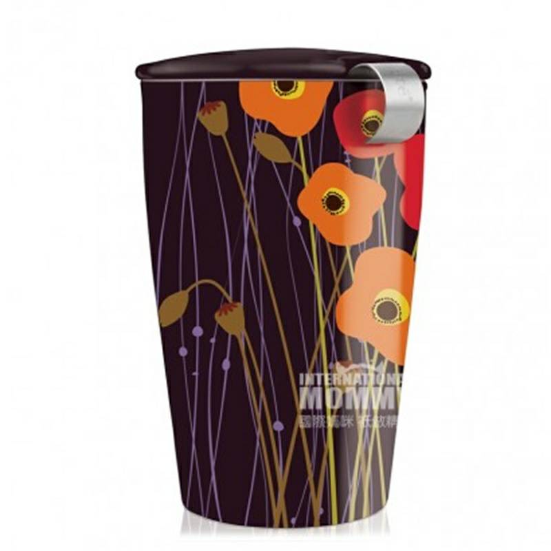 Tea forte US 양조컵해외판