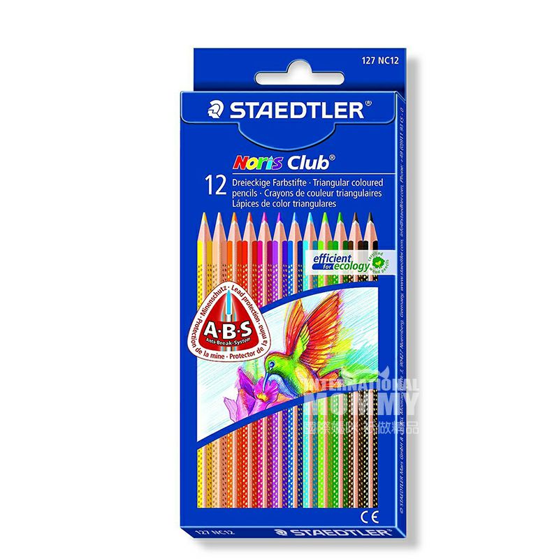 STAEDTLER 독일 12 색유성색연필해외판
