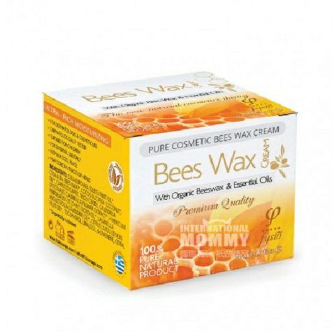 Fysio 그리스천연유기농순수밀랍크림해외버전