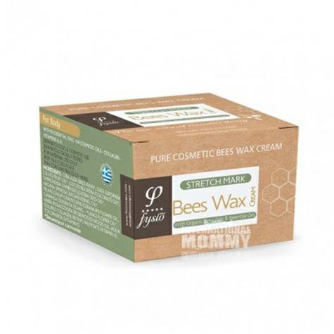 Fysio 그리스천연유기유기밀랍고피가임신후해외판을예방한다