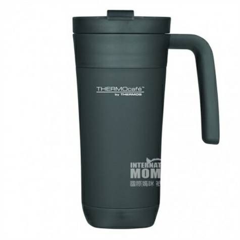 THERMOS 425ml 여행용보온병