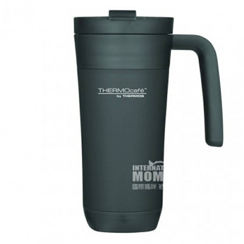THERMOS 425ml 여행용보온병