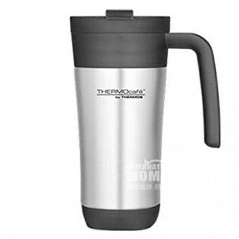 THERMOS 425ml 여행용보온병