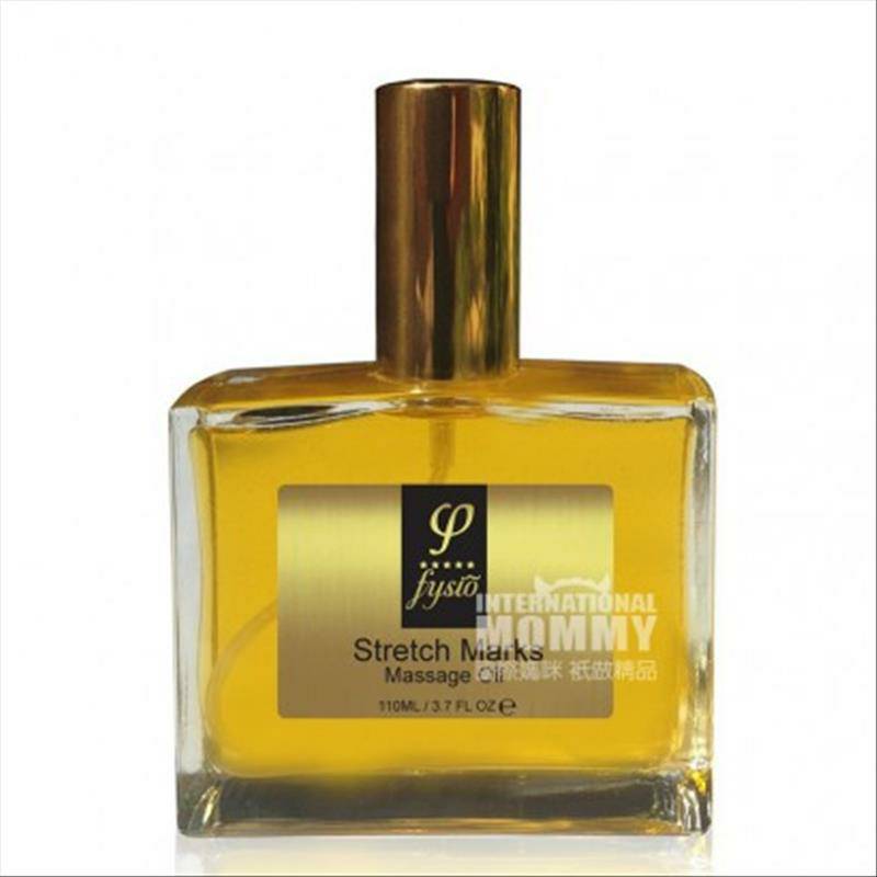 Fysio 그리스스트레치마크마사지오일해외버전