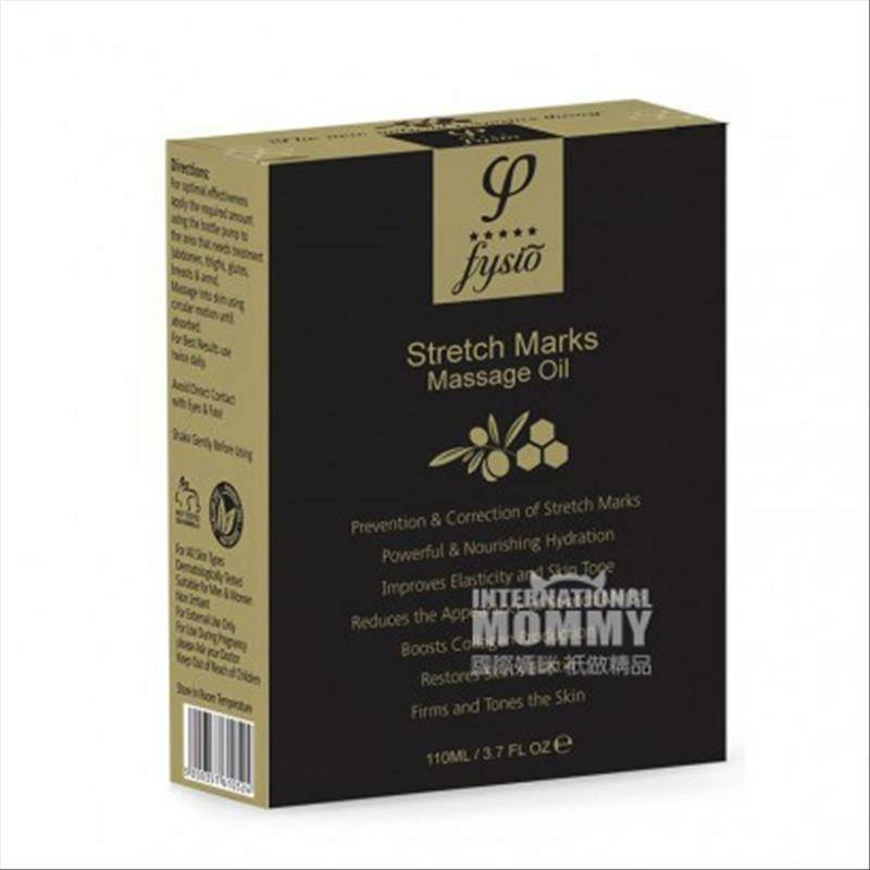 Fysio 그리스스트레치마크마사지오일해외버전