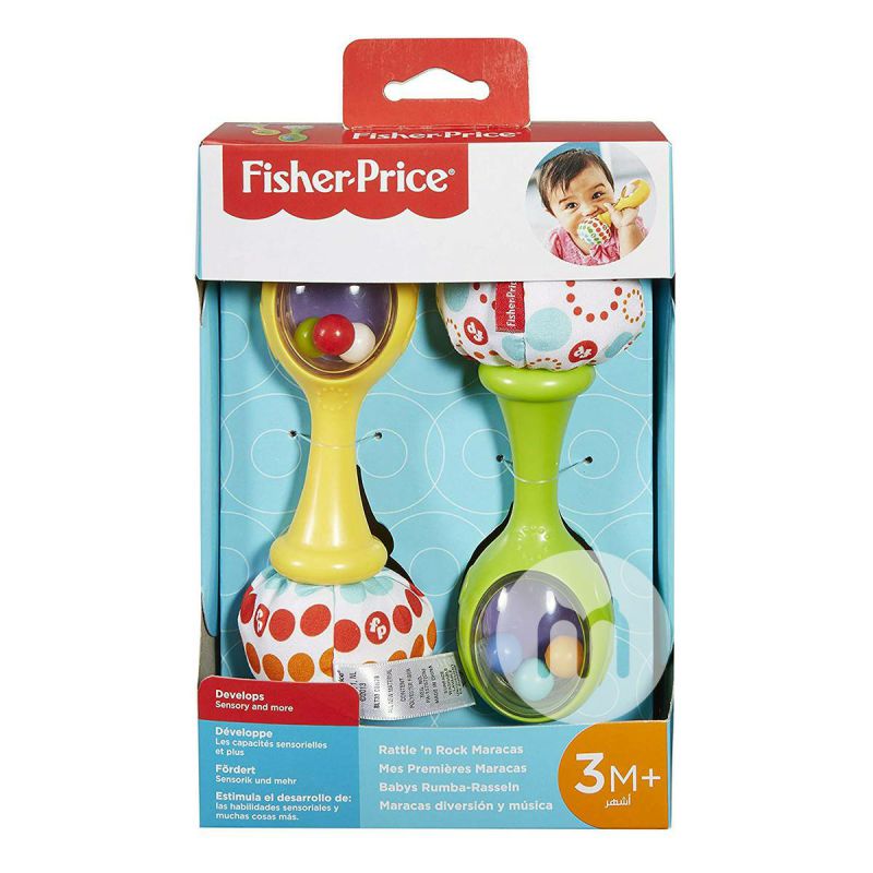 Fisher Price 미국아기딸랑이해외버전
