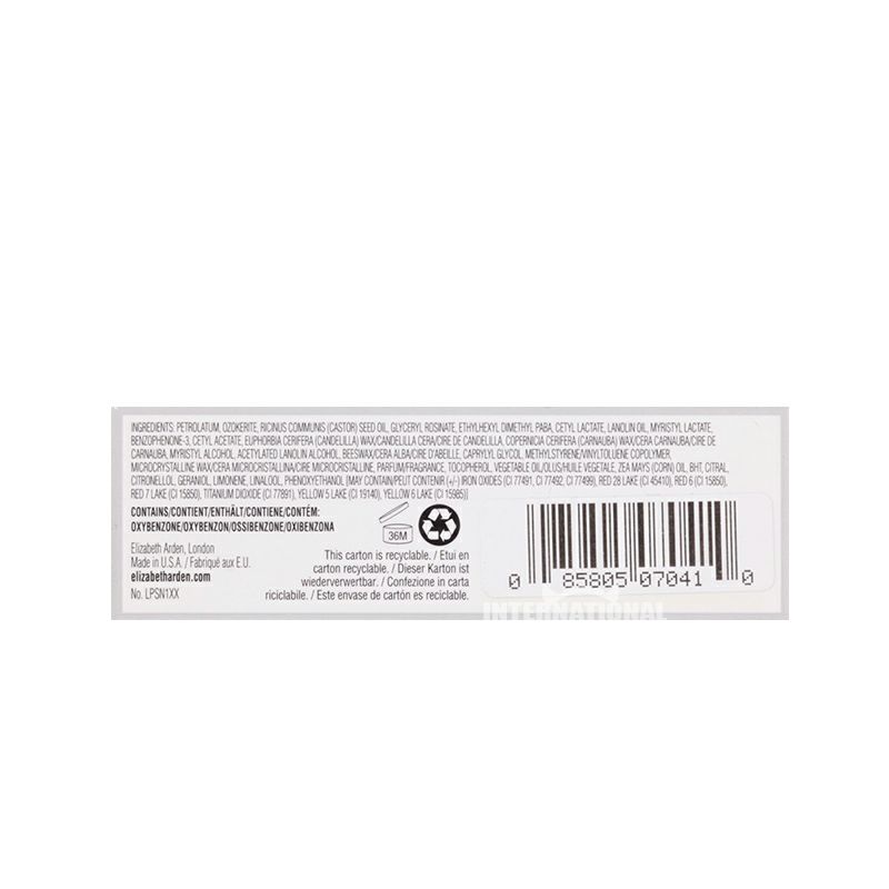 Elizabeth Arden 8 시간반투명립스틱 SPF15 해외판시리즈