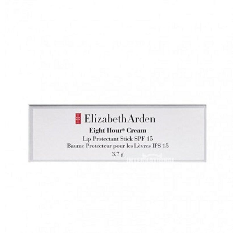 Elizabeth Arden,미국 8 시간시리즈클래식보습립스틱 SPF15 해외판