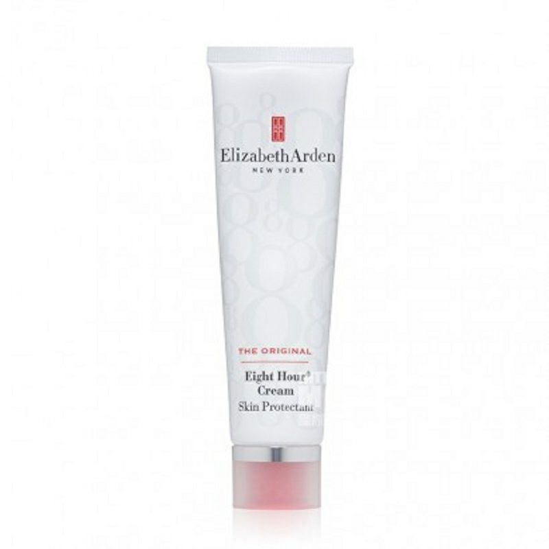Elizabeth Arden 아메리칸 8 시간시리즈클래식모이스춰라이징크림해외판